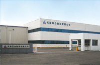 Tianjin Rengo Packaging Co., Ltd.