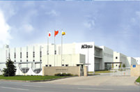 Nikon Imaging (China) Co., Ltd.