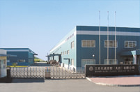 Sanko Kasei Plastic Dalian Co., Ltd.